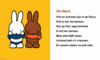 pic10383.gif
