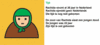 pic27506.gif