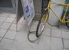 lockedbike
