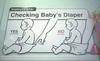 diaper-check.jpg