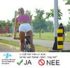 verkeer-fietser.jpg