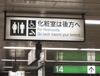 lost-in-translation.jpg