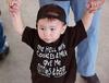 growing-up-fast.jpg