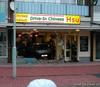 driveinchinees.jpg