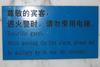 lost-in-translation-2.jpg