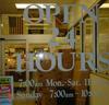 open-24-hours.jpg