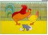 chicken.jpg